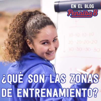 qué son las zonas de entrenamiento